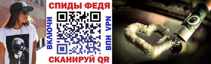 Амфетамин 97%  где найти наркотики  Ладушкин 