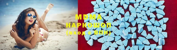 твердый Кодинск
