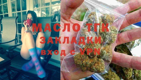 ПСИЛОЦИБИНОВЫЕ ГРИБЫ Кинешма