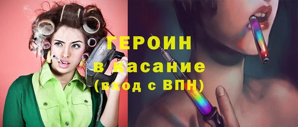 ПСИЛОЦИБИНОВЫЕ ГРИБЫ Кинешма