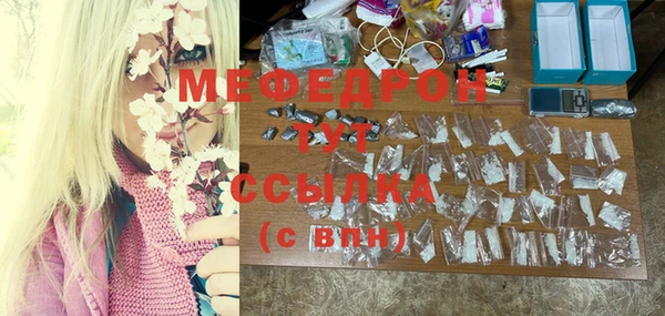 ПСИЛОЦИБИНОВЫЕ ГРИБЫ Кинешма