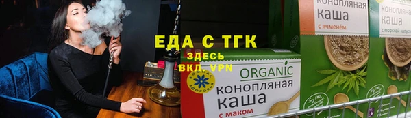 твердый Кодинск