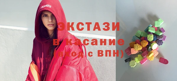 первитин Киренск