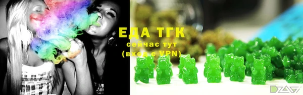ALPHA PVP Козловка