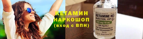 ALPHA PVP Козловка