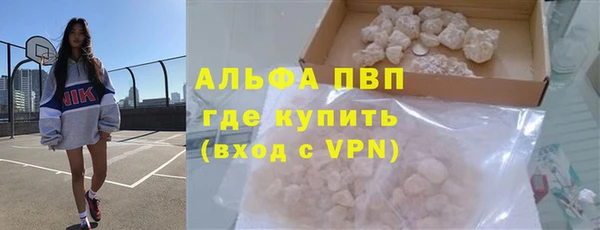 кокаин перу Киреевск