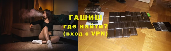 ALPHA PVP Козловка