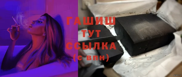 эйфоретик Козельск