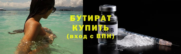ALPHA PVP Козловка