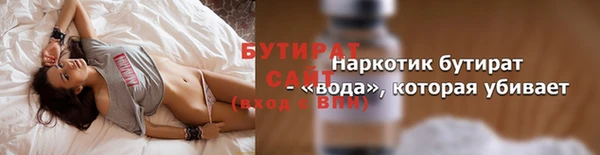 ПСИЛОЦИБИНОВЫЕ ГРИБЫ Кинешма