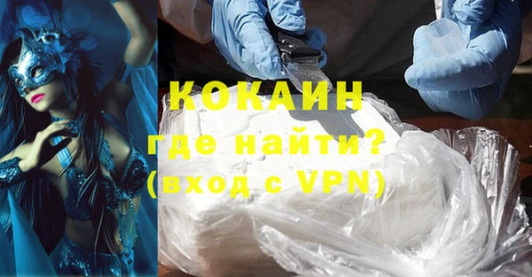 эйфоретик Козельск