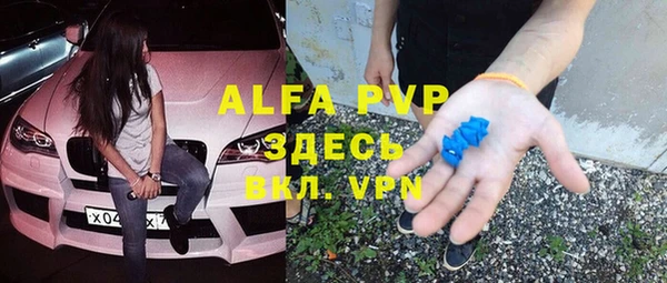 кокаин перу Киреевск