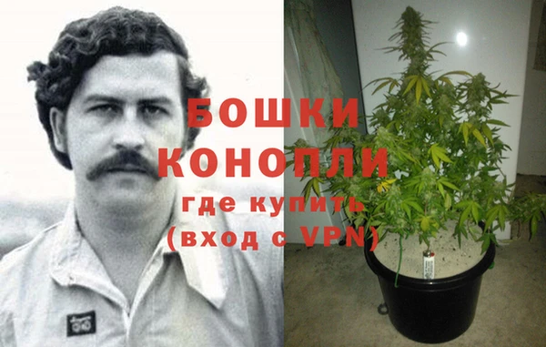 кокаин перу Киреевск