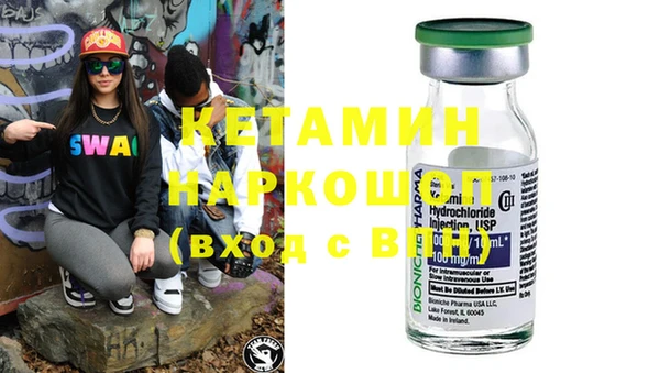 эйфоретик Козельск