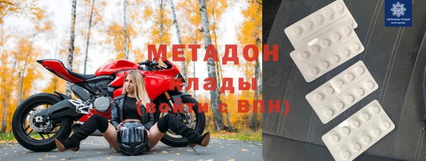 эйфоретик Козельск