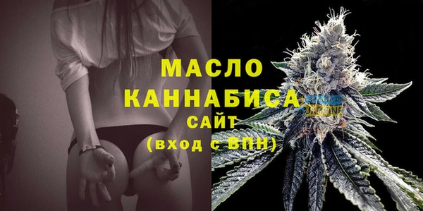 ПСИЛОЦИБИНОВЫЕ ГРИБЫ Кинешма