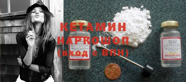 ПСИЛОЦИБИНОВЫЕ ГРИБЫ Кинешма