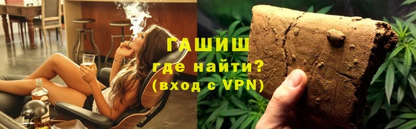 первитин Киренск