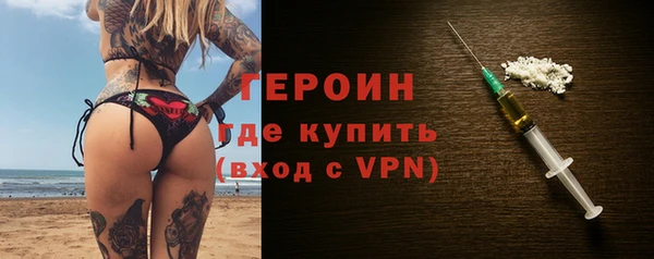 твердый Кодинск